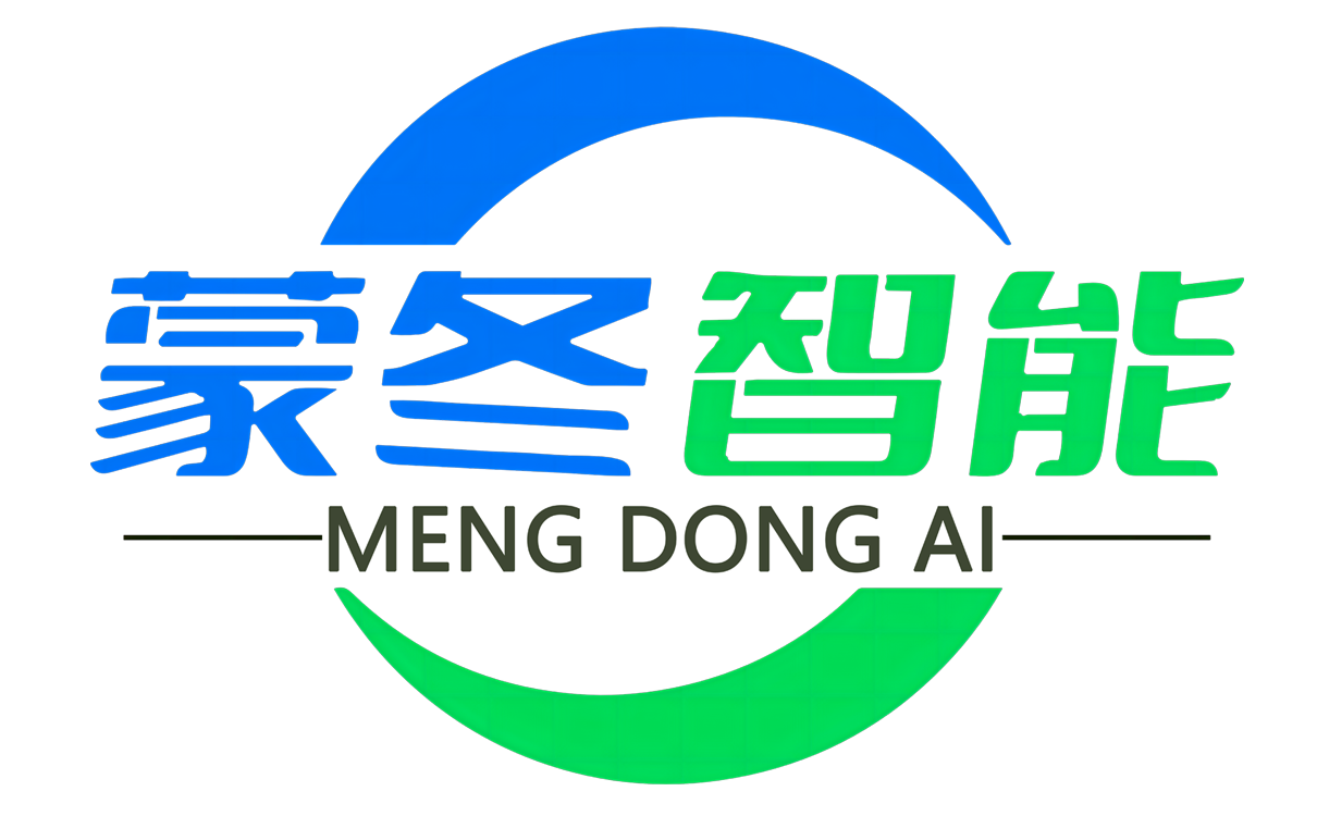 蒙冬智能logo