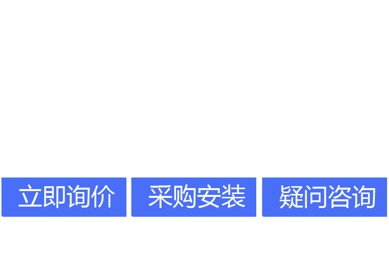 景区检票闸机 票务系统闸机 三辊闸 支持定制