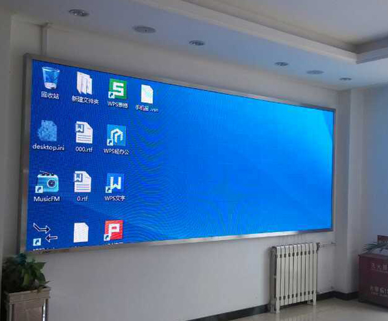 LED显示屏案例四