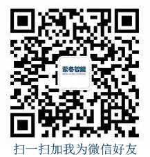 蒙冬智能，人行闸机，车辆道闸，ESD静电闸机，静电门禁，景区检票验票闸机，写字楼闸机，闸机租赁，工厂室外摆闸，充电桩，WiFi覆盖租赁