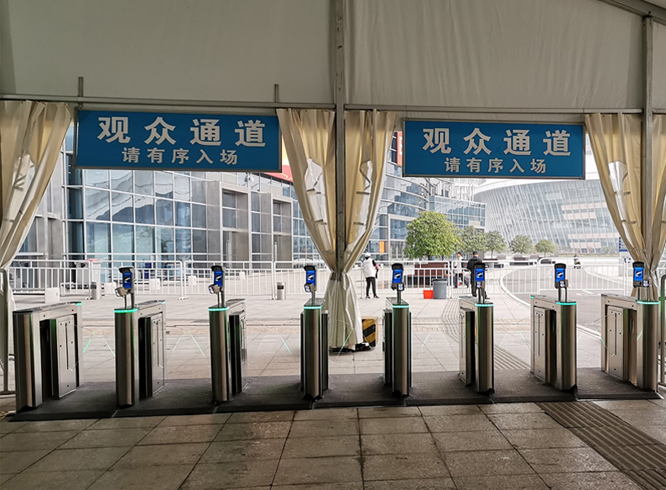 闸机租赁 RFID通道租赁 票务系统 会议签到